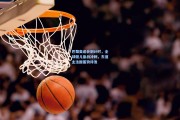 问鼎娱乐下载|巴黎奥运会倒计时，全球健儿备战冲刺，东道主法国蓄势待发