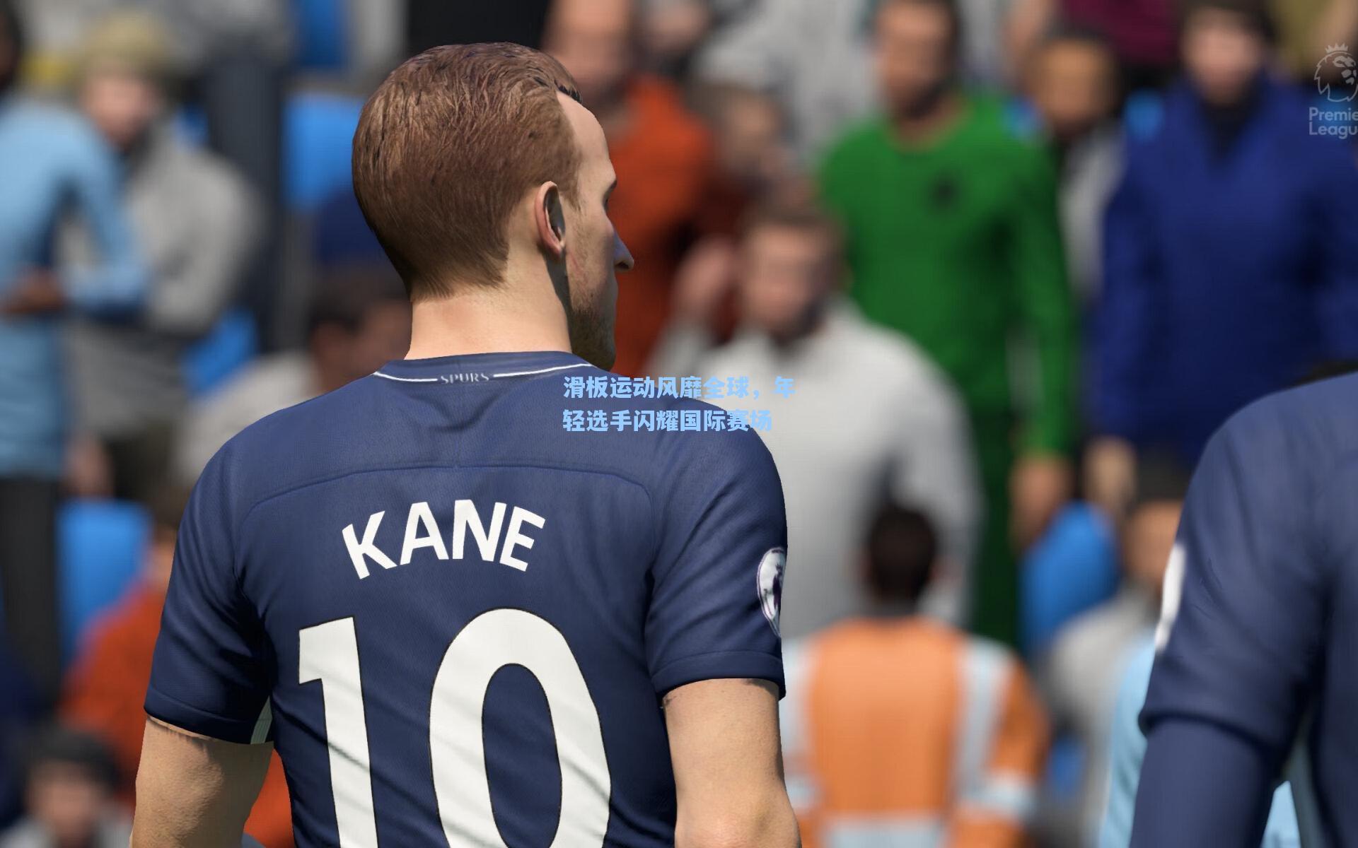 滑板运动风靡全球，年轻选手闪耀国际赛场